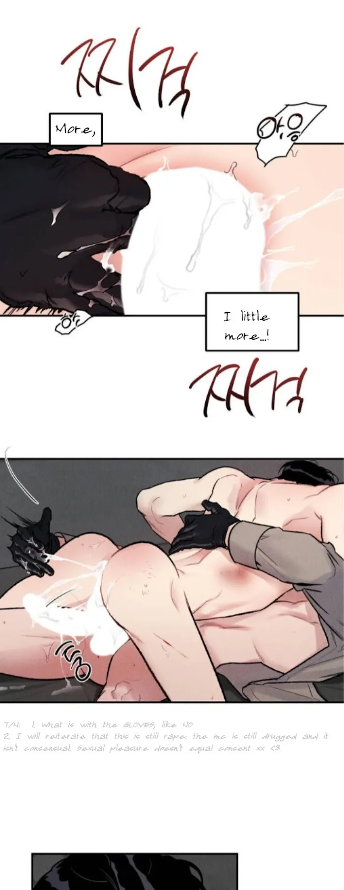 Abyss - Chapter 4 Page 30