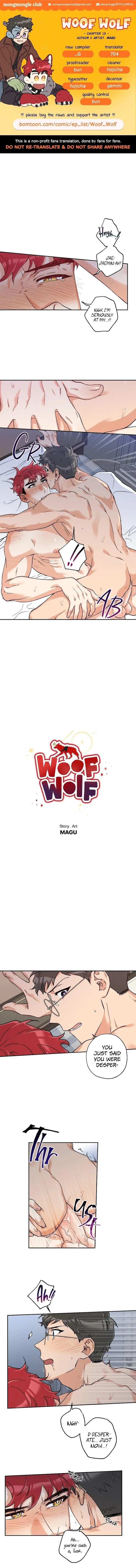 Woof Wolf - Chapter 15 Page 1
