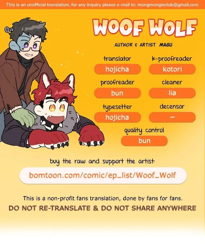 Woof Wolf - Chapter 2 Page 1