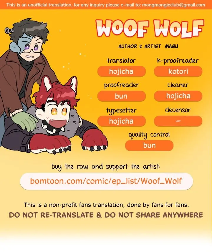Woof Wolf - Chapter 3 Page 1