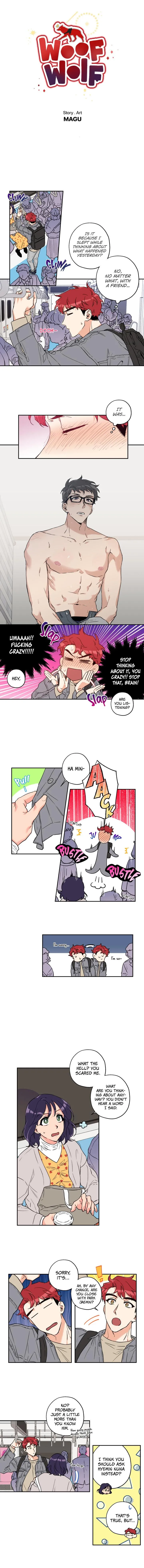 Woof Wolf - Chapter 3 Page 3