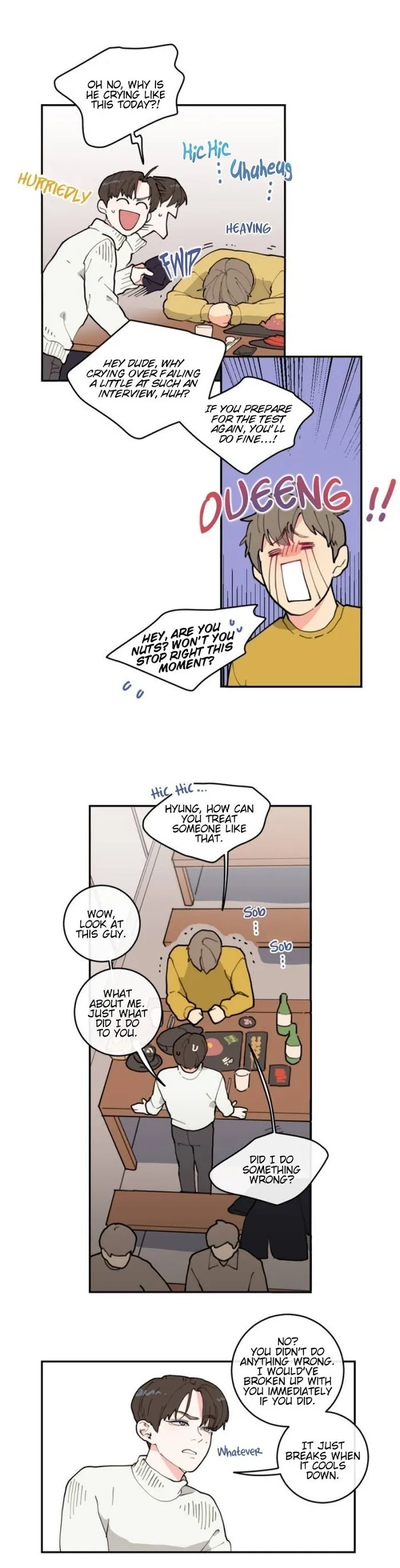 Love Or Hate - Chapter 1 Page 6