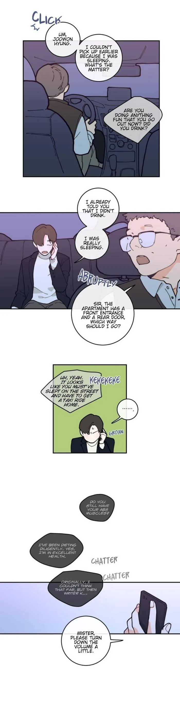 Love Or Hate - Chapter 1 Page 23