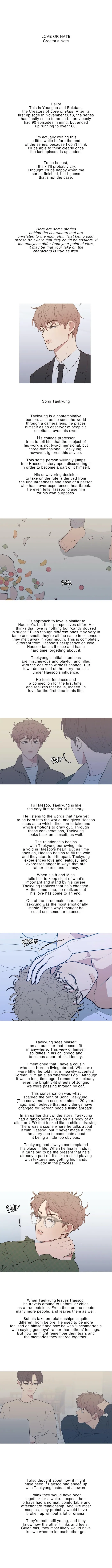 Love Or Hate - Chapter 106.5 Page 1