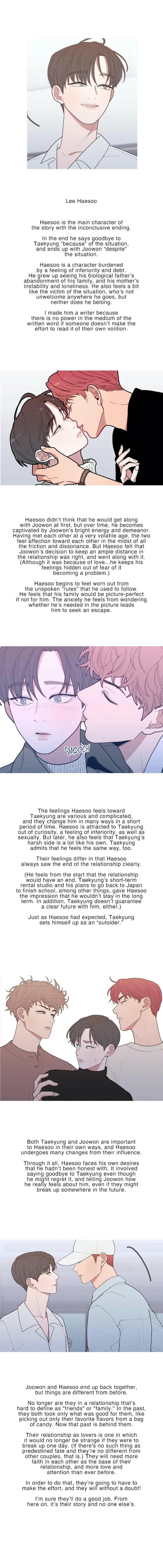 Love Or Hate - Chapter 106.5 Page 3