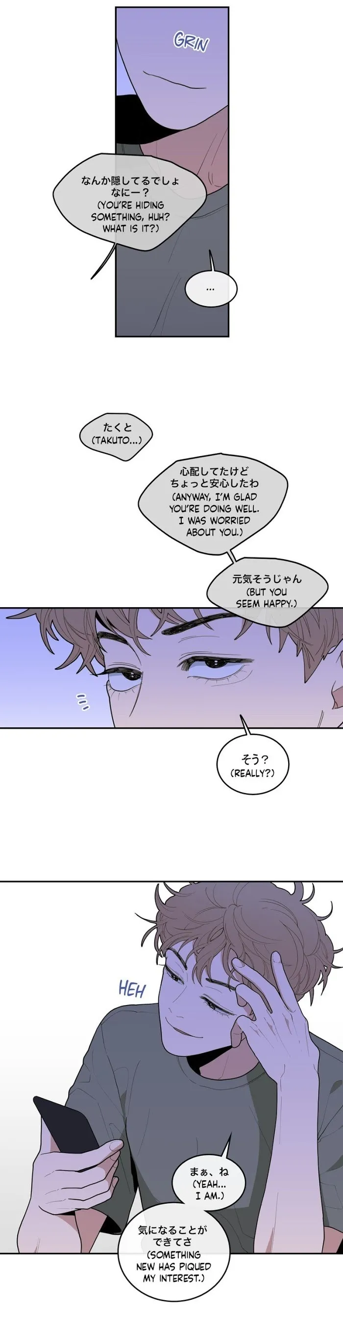 Love Or Hate - Chapter 19 Page 28