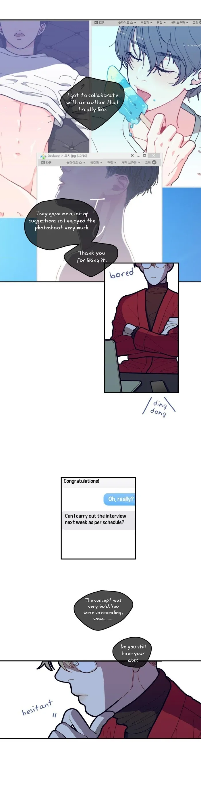 Love Or Hate - Chapter 2 Page 3