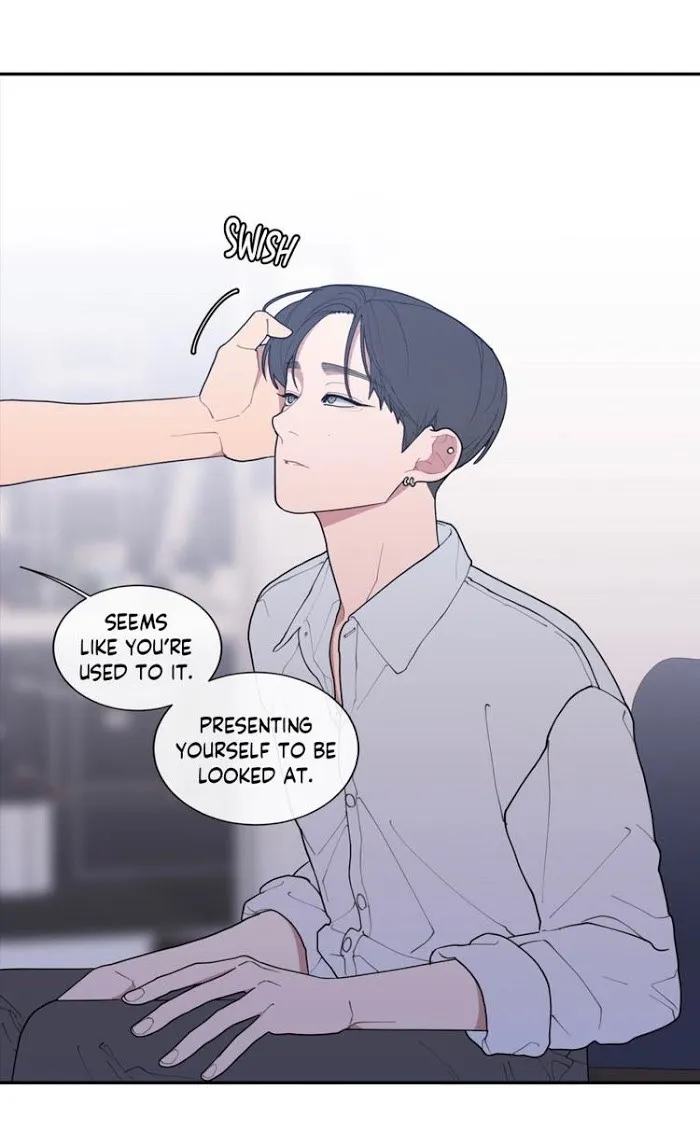 Love Or Hate - Chapter 42 Page 10