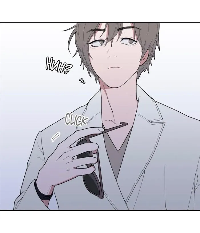 Love Or Hate - Chapter 42 Page 46