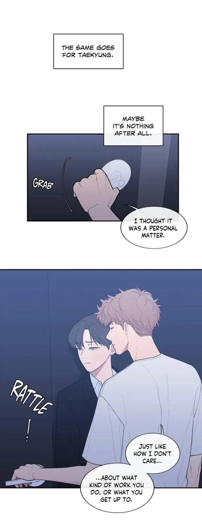 Love Or Hate - Chapter 44 Page 14