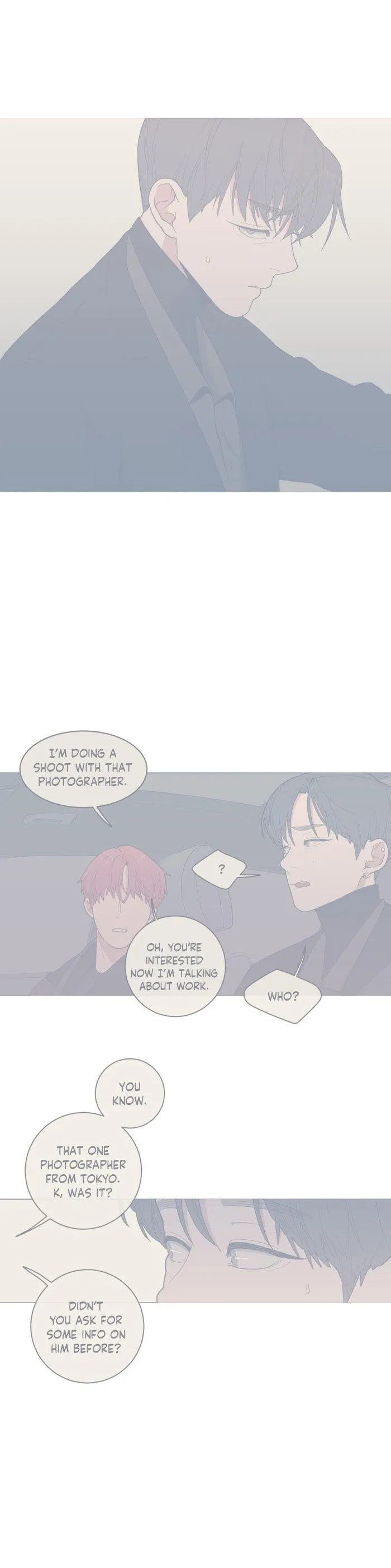 Love Or Hate - Chapter 47 Page 5
