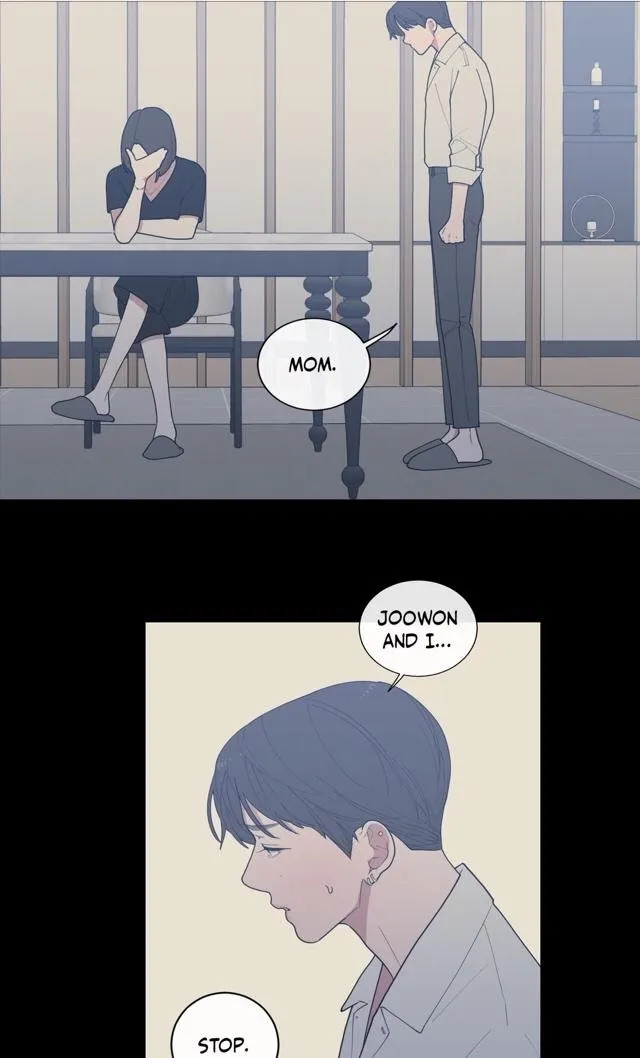 Love Or Hate - Chapter 52 Page 15