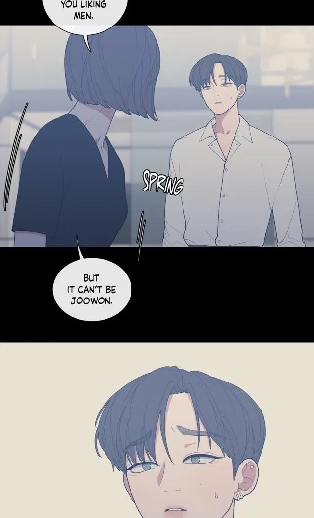Love Or Hate - Chapter 52 Page 17