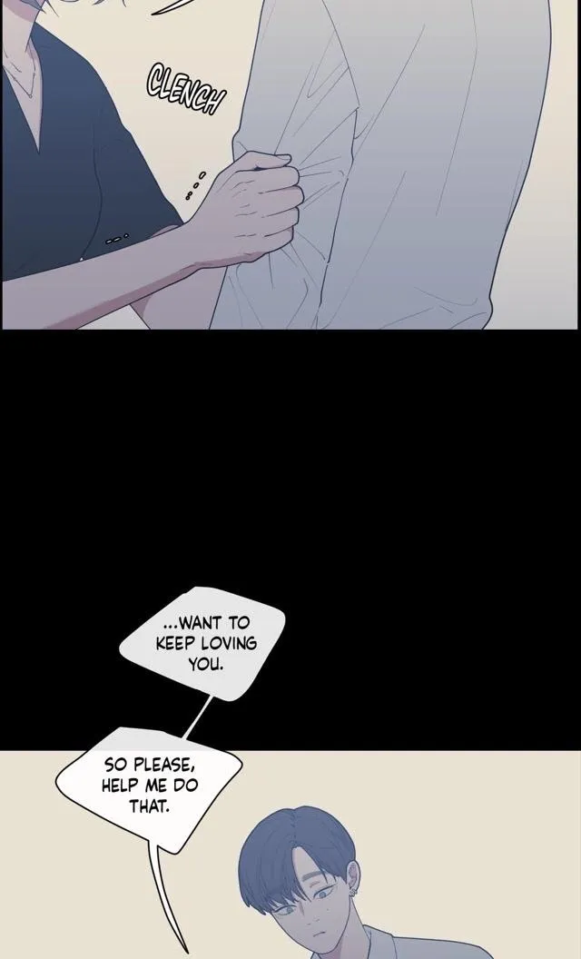 Love Or Hate - Chapter 52 Page 22