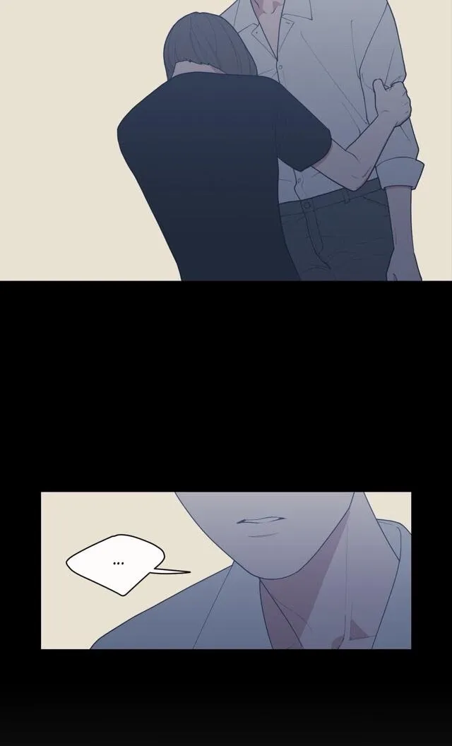 Love Or Hate - Chapter 52 Page 23