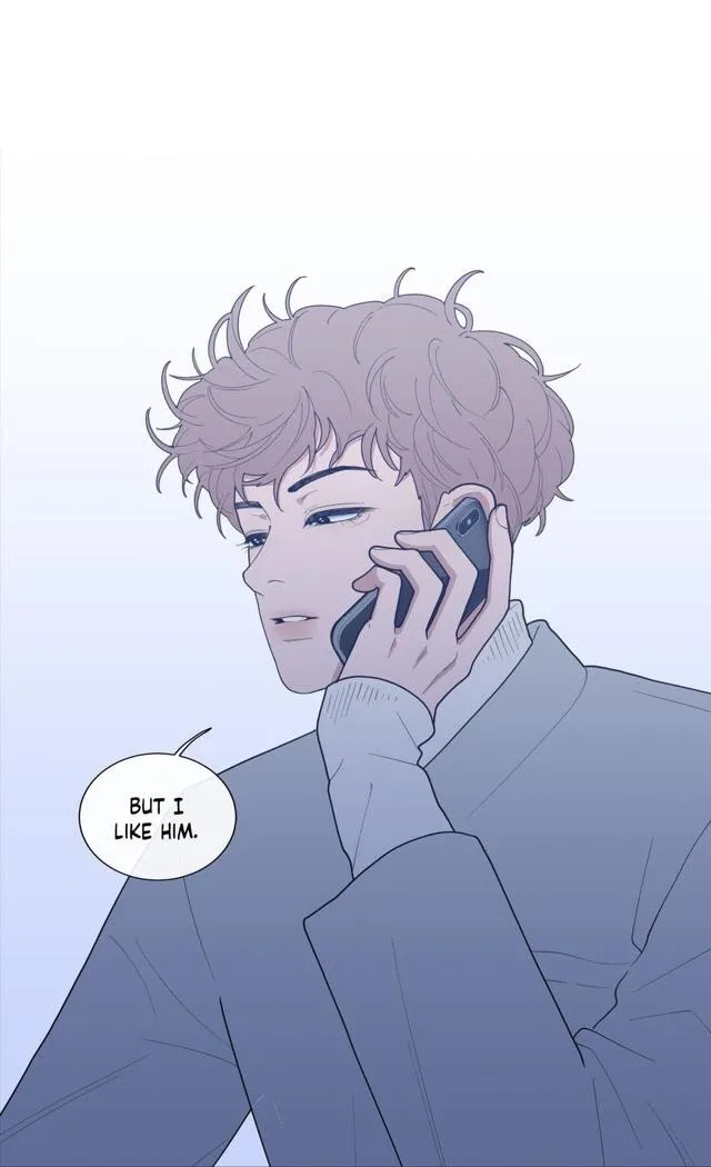 Love Or Hate - Chapter 53 Page 3