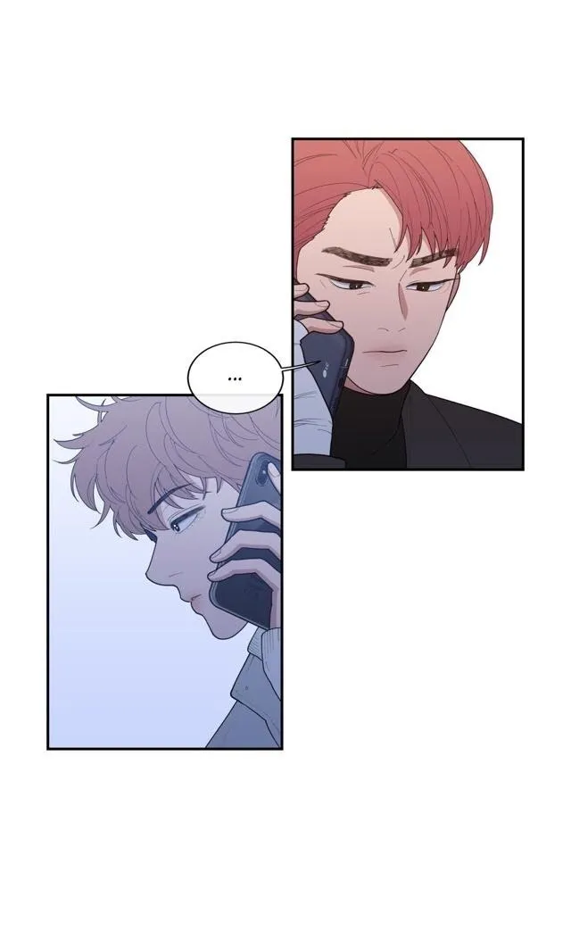 Love Or Hate - Chapter 53 Page 4