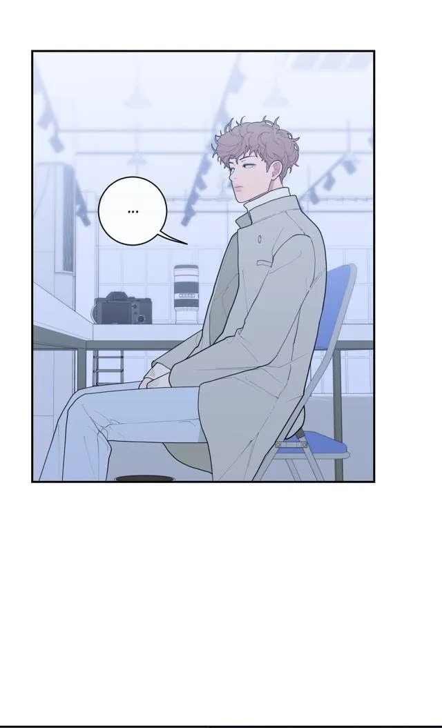 Love Or Hate - Chapter 53 Page 12