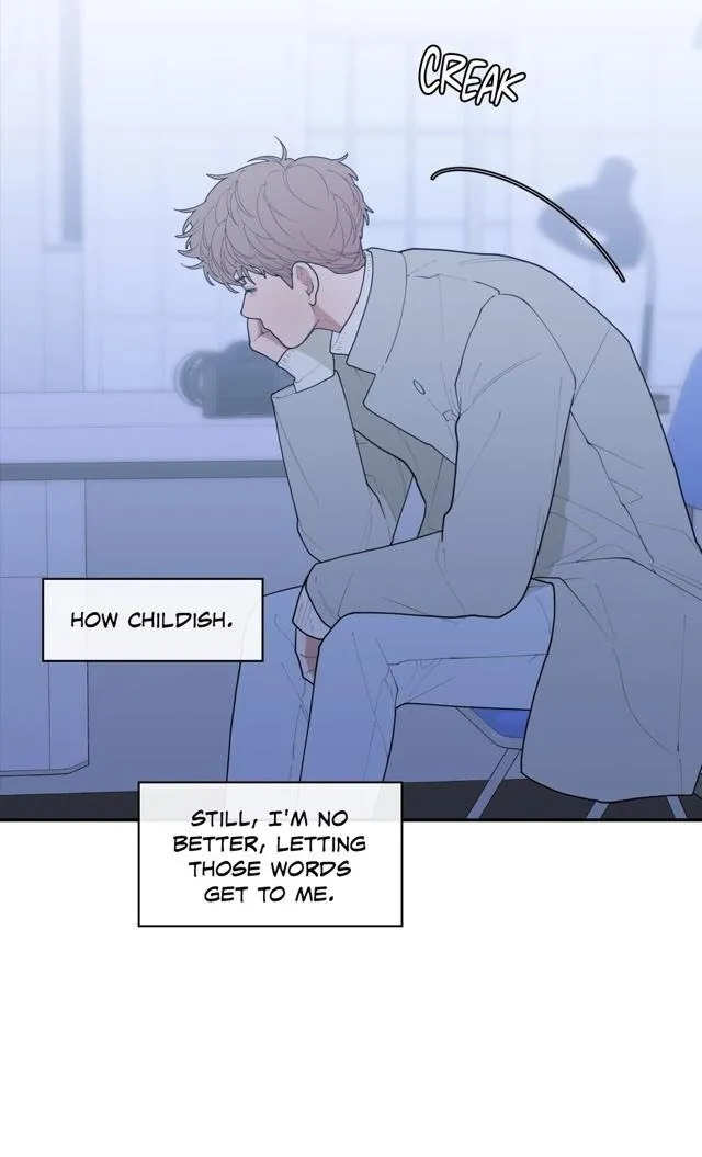 Love Or Hate - Chapter 53 Page 17