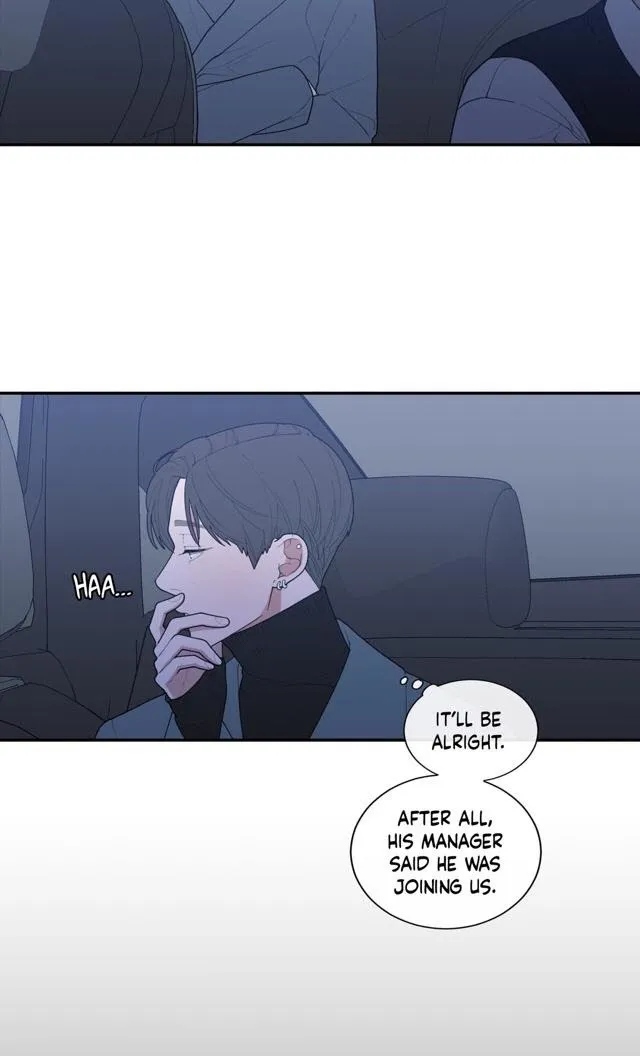 Love Or Hate - Chapter 53 Page 22