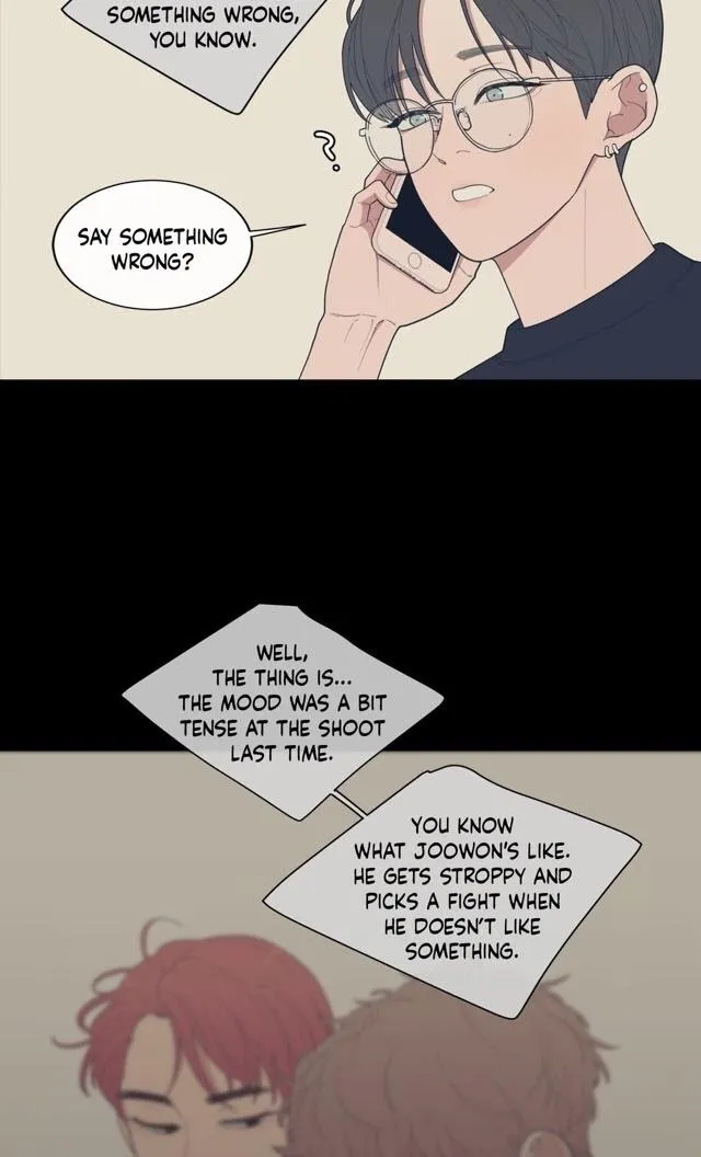 Love Or Hate - Chapter 53 Page 25