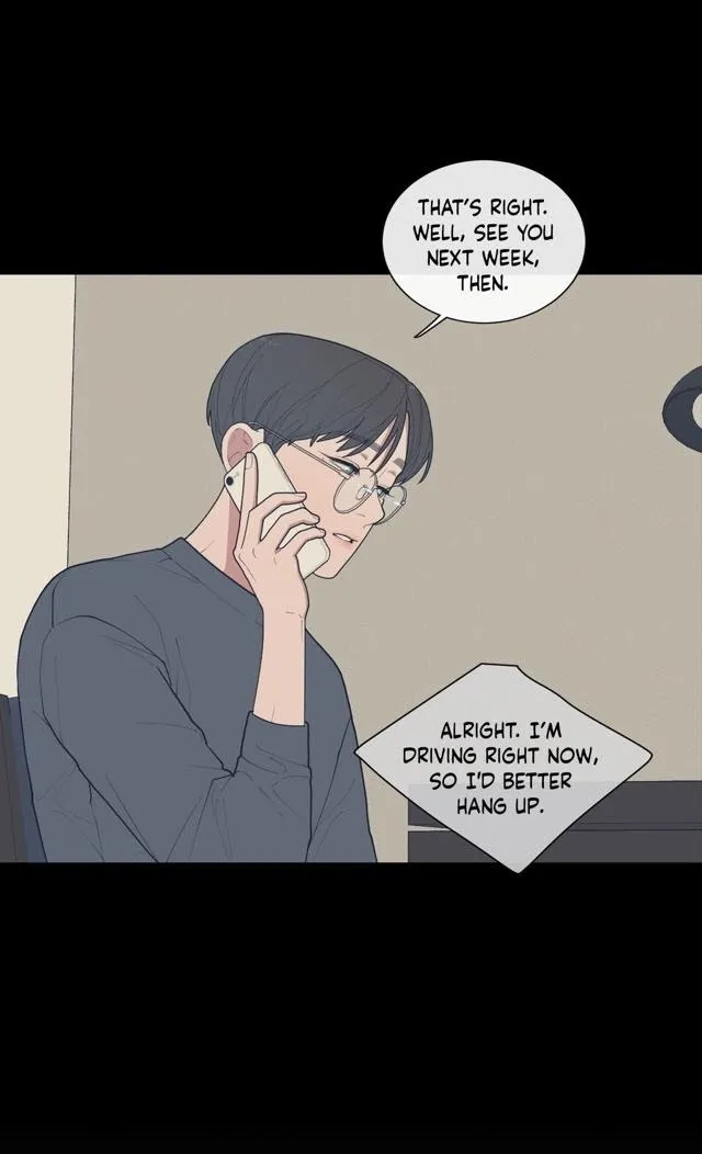Love Or Hate - Chapter 53 Page 28