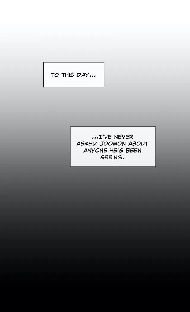 Love Or Hate - Chapter 55 Page 4