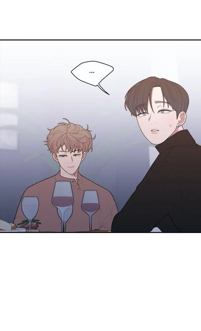 Love Or Hate - Chapter 55 Page 28