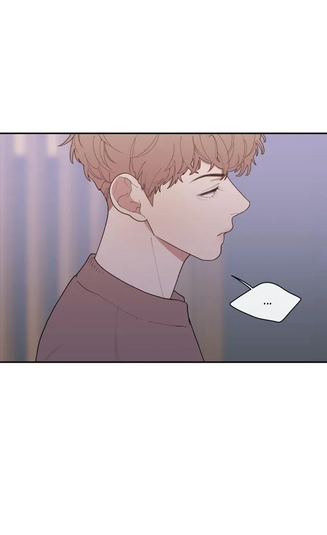 Love Or Hate - Chapter 55 Page 53