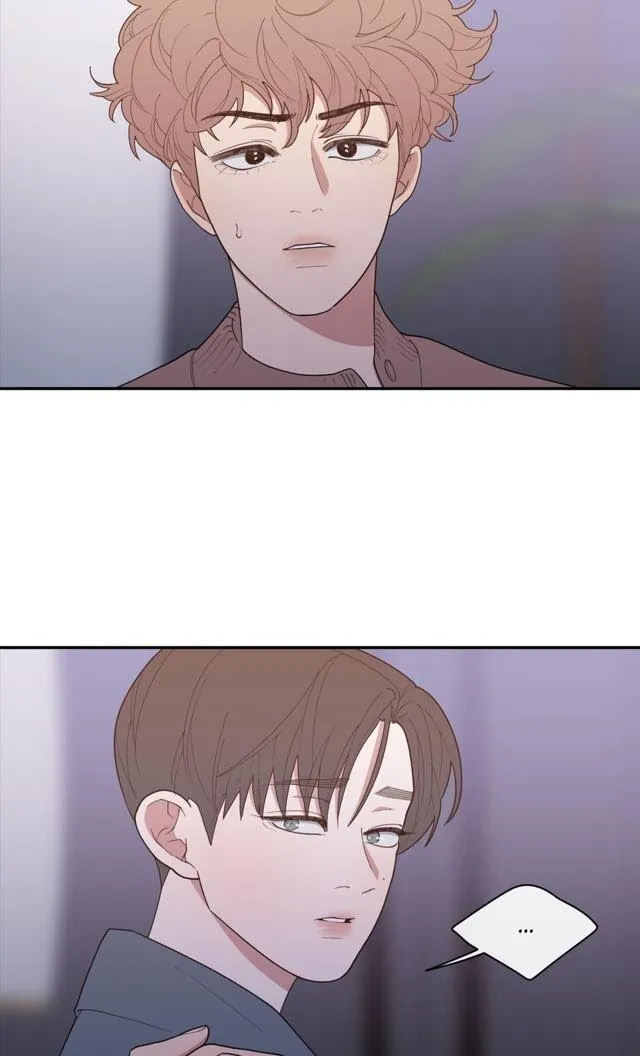Love Or Hate - Chapter 56 Page 5