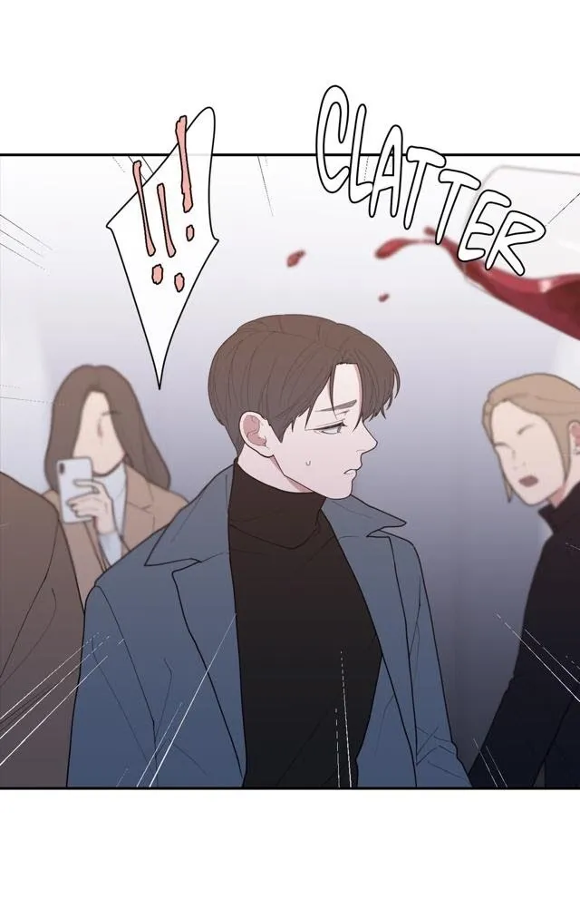 Love Or Hate - Chapter 56 Page 13