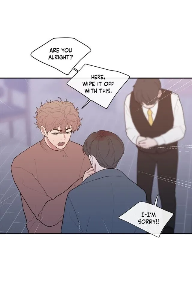 Love Or Hate - Chapter 56 Page 16