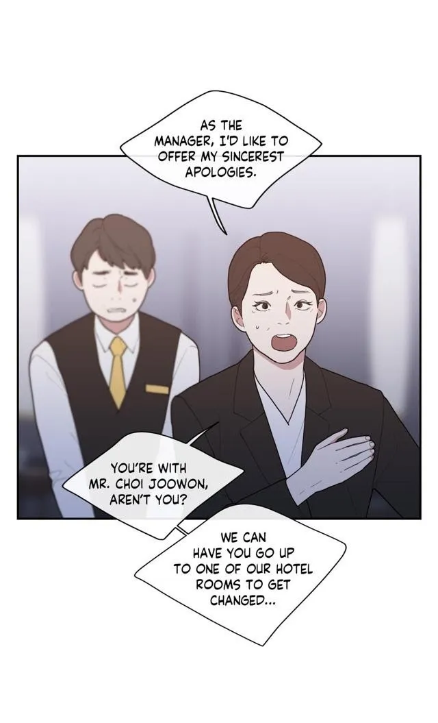Love Or Hate - Chapter 56 Page 19