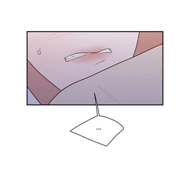 Love Or Hate - Chapter 57 Page 13
