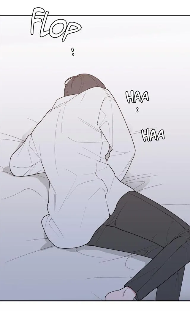 Love Or Hate - Chapter 57 Page 18