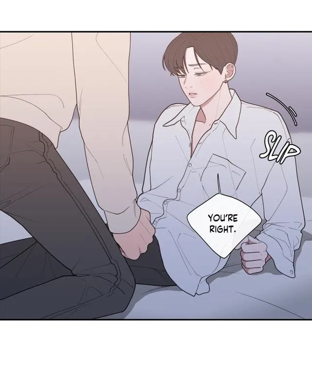 Love Or Hate - Chapter 57 Page 38