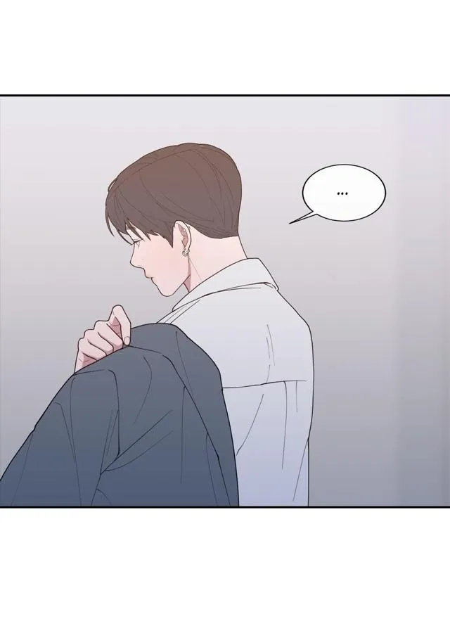 Love Or Hate - Chapter 57 Page 57