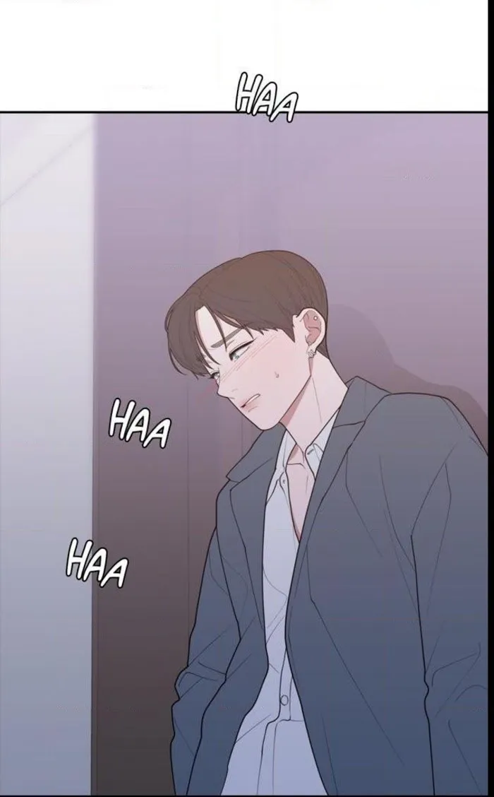 Love Or Hate - Chapter 57 Page 67