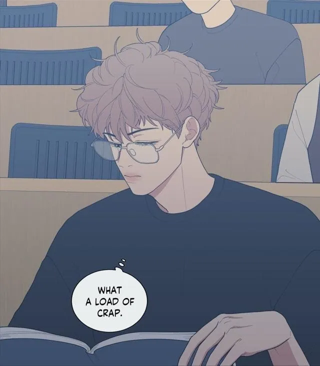 Love Or Hate - Chapter 58 Page 5