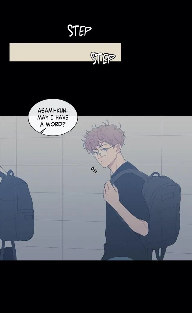 Love Or Hate - Chapter 58 Page 6