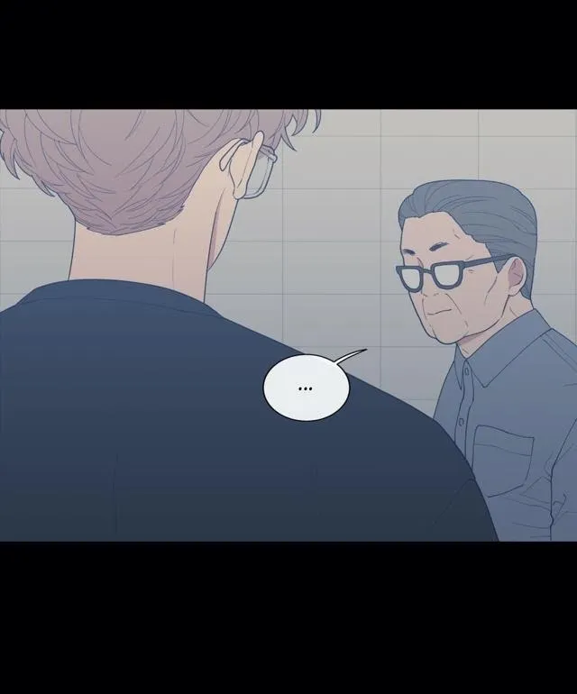 Love Or Hate - Chapter 58 Page 10