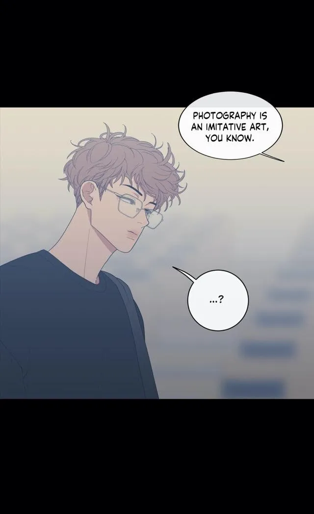 Love Or Hate - Chapter 58 Page 12