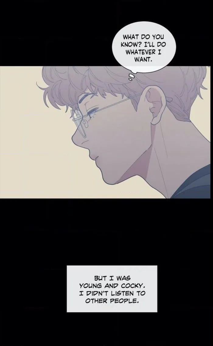 Love Or Hate - Chapter 58 Page 16