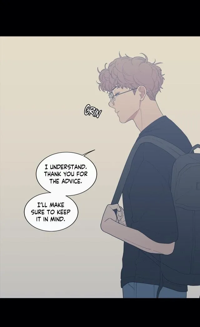 Love Or Hate - Chapter 58 Page 17