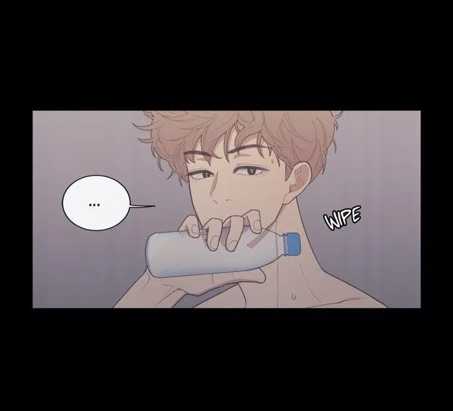 Love Or Hate - Chapter 58 Page 23