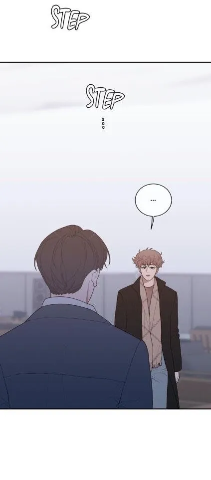 Love Or Hate - Chapter 59 Page 6