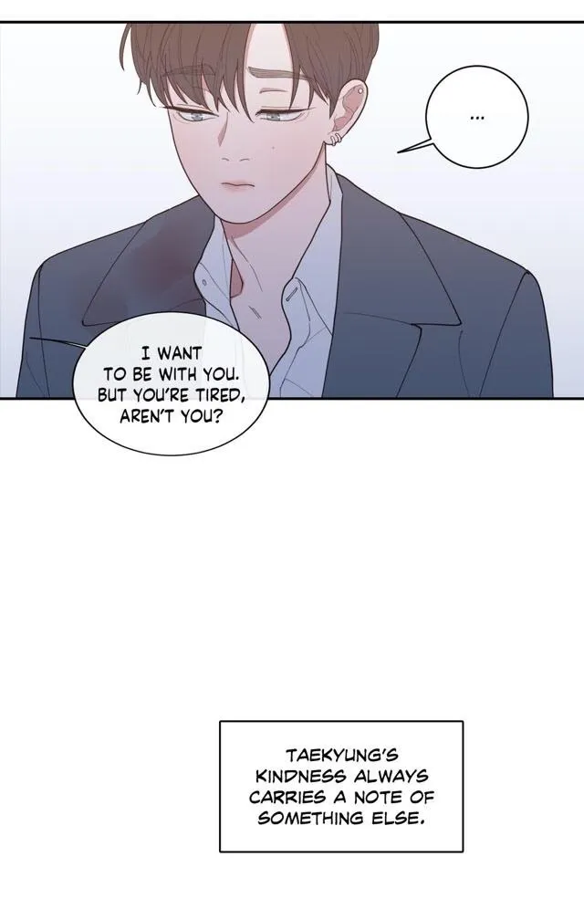 Love Or Hate - Chapter 59 Page 13