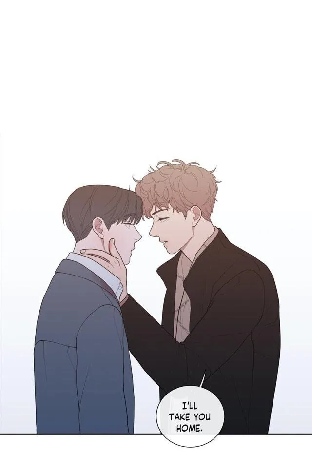 Love Or Hate - Chapter 59 Page 16