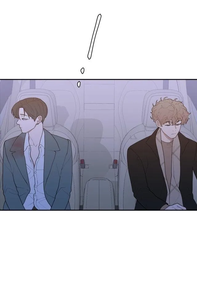 Love Or Hate - Chapter 59 Page 18