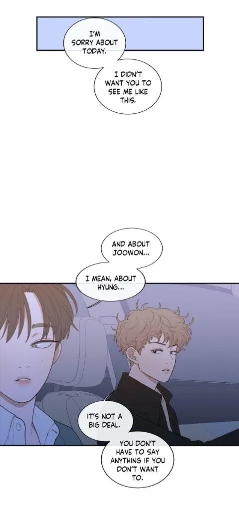 Love Or Hate - Chapter 59 Page 19